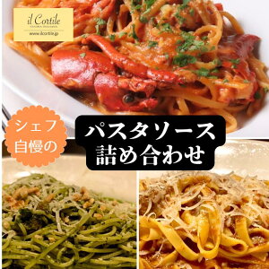 CReB[̃VFtґpX^\[X3iI}[CṼg}gN[×1 |`[j̃~[g\[X×2 WFmx[[N[×2j3ރZbg C^A  O