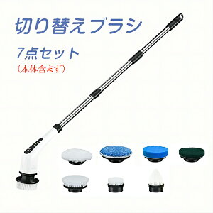 y؂ւuV̂݁zduV؂ւp C| oX|bV[ [d duV ؂ւuV 7_Zbgi{̊܂܂j̓ ̓