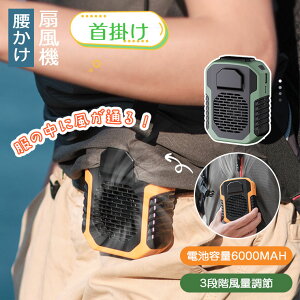 @  񂩂 É USB nYt[ | nYt[t@ g USB@ ~j@ ^ ~jt@  6000mAh 3Ki ΍ OJҌ o Ɛp