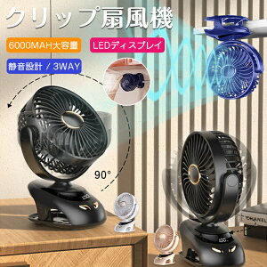 yA}@\z@ Nbv xr[J[ R[hX  USB [d USB@ ^ Nbv@ rO Ǌ| @ É ܂肽 dʕ\ px  dc[^[ 
