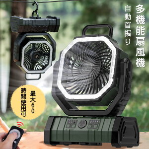 yő60Ԏgpz@ Lv U [d R[hX ^C}[  AEghA 2025ŐV @ 20000mAh e ݂艺 ^ T[L[^[ LEDCg Rt u y 