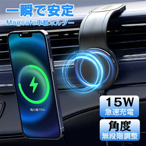 y11%OFFN[|}[dzX}zz_[  CX[d }Olbg ԍڃz_[ }Olbg [d  CX[d MagSafeΉ  X}z z_[ }Olbg  g X^h 