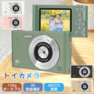 y^C}[BezfW^J 4K rfIJ 킢 g 4800f LbYJ 掿 Cws q PC] gCJ q fWJ CMOSZT[ 16{Y[ 2.4C` y