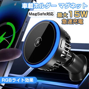 y360°]&[dΉzԍڃz_[ }Olbg magsafe o CX[d GAR X}zz_[ GAR  X}zX^h [d ԍڏ[d15w ԍڃ`[W[  g