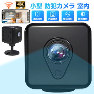 y4ki&256GΉzhƃJ ^@\t ^J CX wifi BJ J ybgX}z Ԃ oʘb ĎJ  ԊO Î ̌m ^ ƒp 