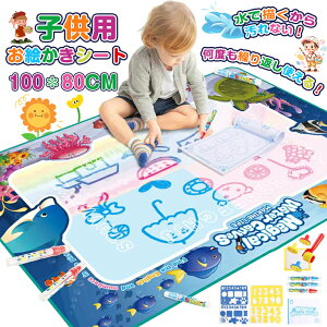 V[g G`V[g G}bg ŕ` q JtV[g G` Jt  }bg Ȃ JԂ ŏ ʂ肦  V 100×80cm V n