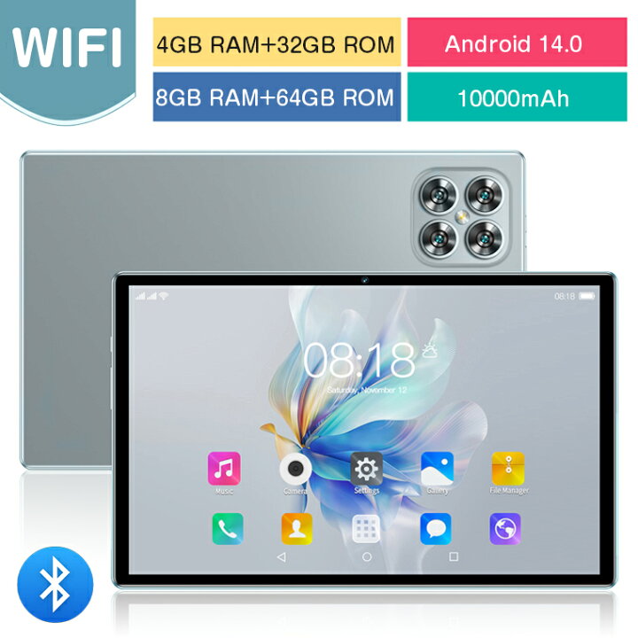 楽天市場】タブレット wi-fi Android14 10.1インチ Wi-Fiモデル PC 