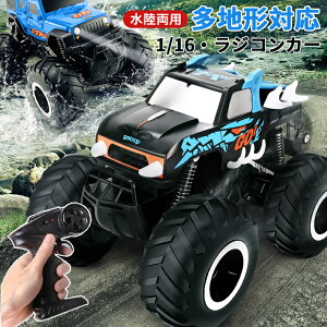 yl֋쓮zWRJ[ q q p It[h RCJ[ 1/16 4wd O [d 360x ] IPX7h 2.4Ghz Rt j̎q ̎q   a v[g NX