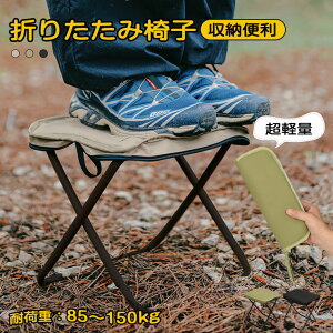 ܂肽݈֎q AEghA RpNg y Lv֎q ܂݈֎q AEghA ^ ܂肽 ֎q AEghA`FA ܂ Xc[ ܂肽݃`FA ܂肽݂ oR 