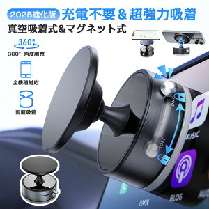 ԍڃz_[ X}zX^h ^ }Olbg magsafe uԋ͋z [dsv   X}zz_[ magsafe ^ z ܂肽  ԍ }OlbgX^h  360°px