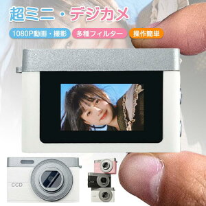 yy16gzfW^J ^ J Be qpJ gCJ RpNg fWJ y rfIJ ~jJ ^J ^fWJ ^fWJ 1080P LEDCg 0.96C
