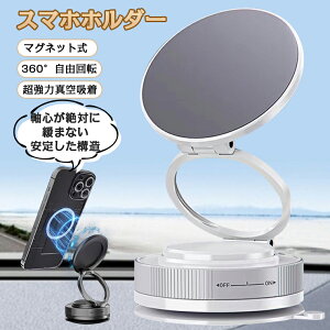 yi\&360x]zX}zz_[  }Olbg magsafe X}zX^h    z }Olbg }Olbg ԍڃz_[ ^ X}zX^h ԗp X}zz_[ zՎ 