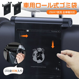 _20%OFFN[|^ԍ S~ [[ B ԗpS~ ԍڃS~ S~|Pbg[ԍ ȃXy[X S~|Pbg ԍڃS~ 40 u 2WAY ԍڎ[   [|Pb