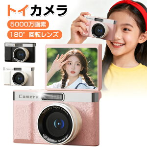 y180°]YzfW^J B gCJ q 5000f 1080P Be LbYJ 掿 ~jJ Cws rfIJ fWJ w BJ y Cg 