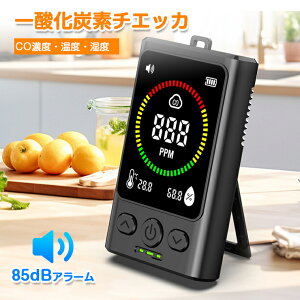 _Yf`FbJ[ Lv Lvp _Yf Zx  x  COm 85dBA[ COx@ Zp AEghA ^ _Yfx S Xg[u ~Lv hЃO