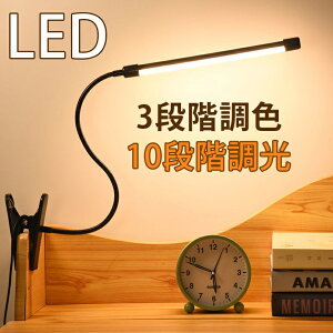 _yV1ʁ360x]A[ ^NbvCg LED   邢 fXNCg Nbv 10iK F  360x] fXNCg Nv wK ڂɗD ZOOM ドCg dC