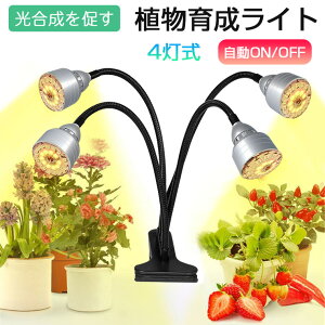 yyV1ʁzA琬Cg led ^C}[ Nbv LEDA琬 ϗtA A 4 tXyNg 5Ki 104LED 琬v 3F[h ͔|Cg k͔|v 360°߉\ 