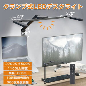 fXNCg led Nbv  ڂɗD wK ܂肽 LED NvCg Ch ドCg Nbv led 邢 ׋ q dCX^h  LED k  F px A