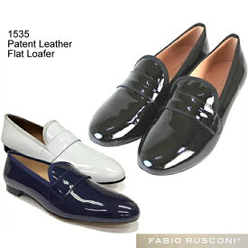 Fabio Rusconi ファビオ ルスコーニ 正規品 エナメル ローファー 本革 レザー オペラシューズ Patent Leather Flat Loafer 1535 ツヤやかな高級 レザー エナメル 靴　正規品取扱店舗