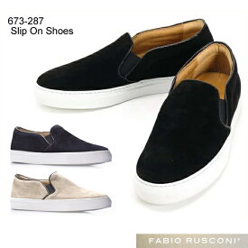 Fabio Rusconi ファビオ ルスコーニ 正規品 スエード スリッポン スニーカー レザー シューズ Slip On shoes 673-287 　正規品取扱店舗