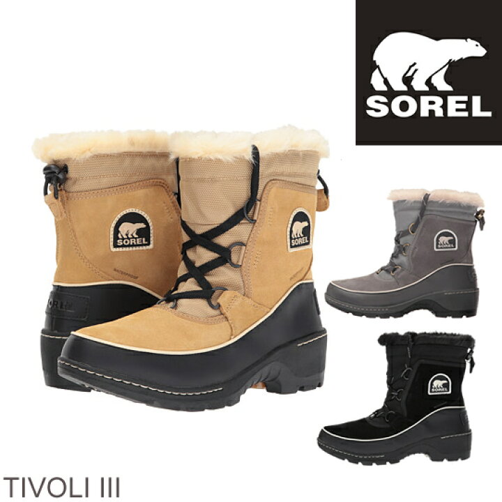 ソレル SOREL ティボリ3（SOREL ティボリIII （楽天市場】SOREL ソレル  