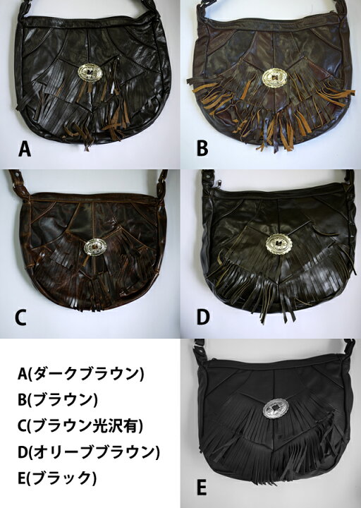 楽天市場】SERCAL サーカル leather fringe purse sl487 フリンジ  