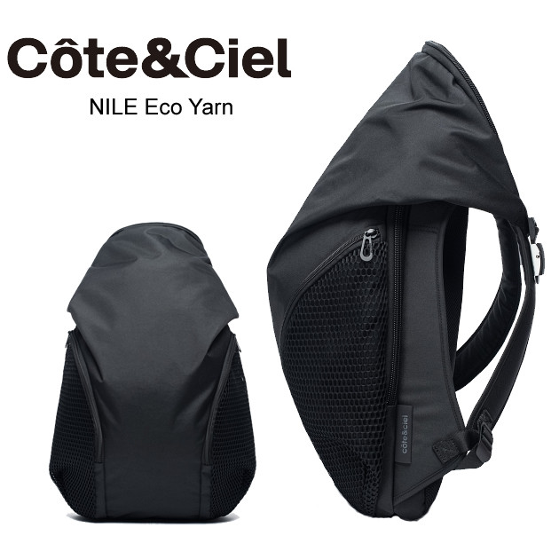 楽天市場】コートエシエル Cote&Ciel ナイルリュック Nile Eco Yarn 