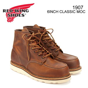 REDWING 1907@bhEBO ACbVZb^[ 6-INCH BOOT u[c Rbp[ t^t U[@MADE IN USA @Ki戵X