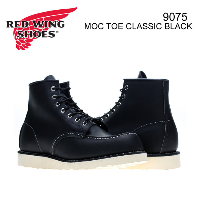 REDWING 9075　レッドウィング MOC TOE CLASSIC BLACK モックトゥ クラシック ブラック ブーツ オリジナルレザー　 MADE IN USA 　　正規品取扱店舗 | おしゃれブランド揃う Y’s choice