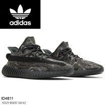 楽天市場】yeezy boost 350 v2（靴サイズ（cm）27.0）の通販 