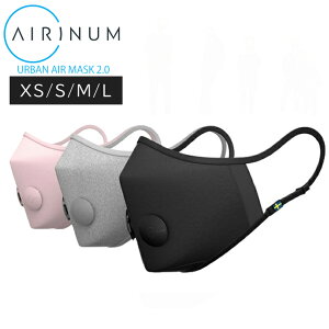 Airinum Gi GA }XN URBAN AIR MASK 2.0 @\ jp PM2.5 q󕨎 ԕ΍ ח\h IV  v[g