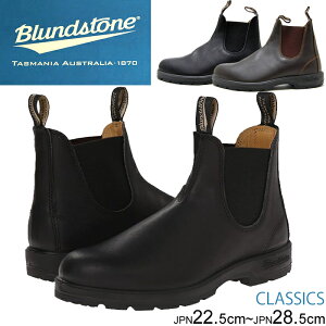 uhXg[ Blundstone 558 550 TChSAu[c U[u[c V[gu[c CLASSIC CHELSEA BOOTS `FV[u[c {v Cu[c fB[X Y Ki戵X