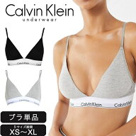 カルバンクライン Calvin Klein スポーツ ブラ レディース パット パッド入り ブラトップ アンダーウェア…