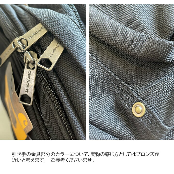 楽天市場】カーハート リュック バックパック 27L Single Compartment 
