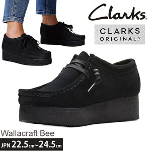 N[NX fB[X r[ EFbW u[c Clarks Wallcraft Bee Black Suede 26173497 Ntg r[ JWA V[Y ubN XG[h Ki戵X
