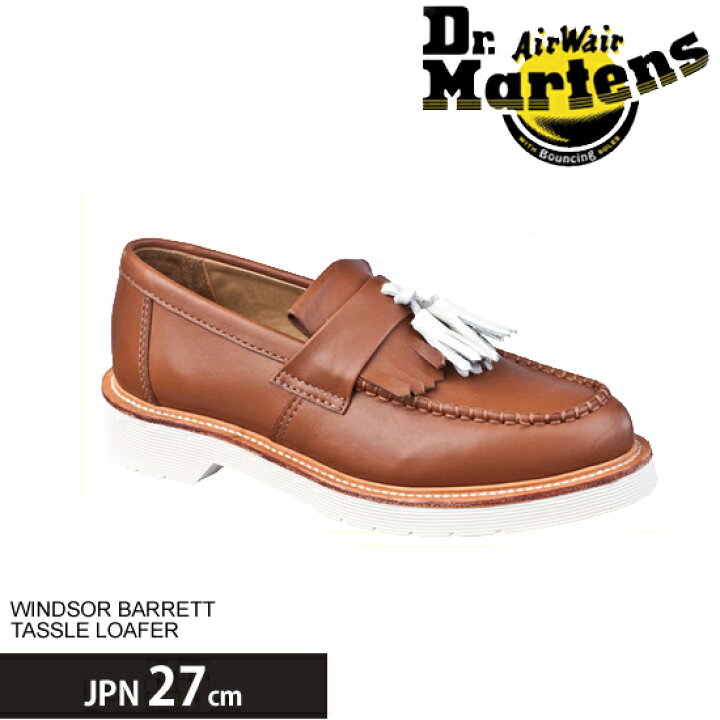 楽天市場】ドクターマーチン Dr.Martens タッセル ローファー BARRETT 