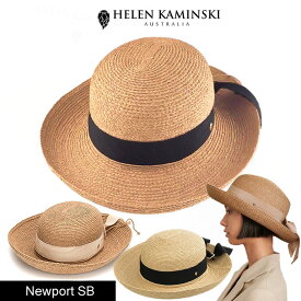 ヘレンカミンスキー リボン付き HELEN KAMINSKI NEWPORT SB ラフィアハット ハット 帽子 レディース 正規品取扱店舗