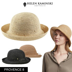 ヘレンカミンスキー HELEN KAMINSKI PROVENCE 8 ラフィアハット ハット 帽子 レディース　正規品取扱店舗