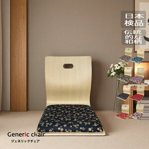 ֎q a ֎q  _CjO`FA WFlbNƋ uE Vv _ a g v_Ng JAPANESESTYLEHALF