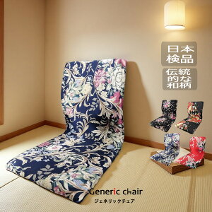 ֎q  _CjO`FA ֎q WFlbNƋ a Vv _ a v_Ng JAPANESESTYLEFULL