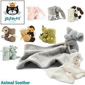 WF[Lbg uPbg ETM ]E Ђ ʂ jellycat Soother X[U[ oYj V xr[ Ԃ a v[g N Mtg Ki戵X