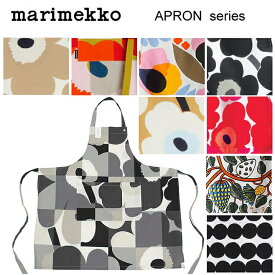 楽天市場 マリメッコ エプロン 正規 品の通販