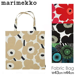 マリメッコ Marimekko ウニッコ柄 トートバッグ 通販 人気ランキング 価格 Com