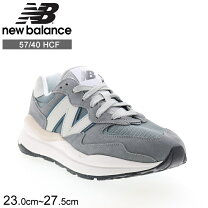 楽天市場】new balance 5740の通販
