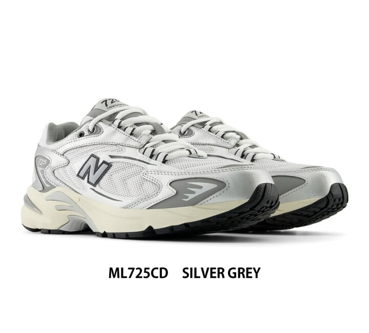 楽天市場】ニューバランス 725 メンズ グレー ホワイト NEW BALANCE 