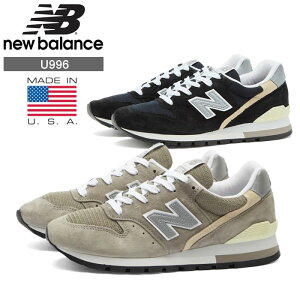 996 �j���[�o�����X �����Y ���f�B�[�X �O���[ �u���b�N NEW BALANCE U996GR�@U996BL �X�j�[�J�[ �V���[�Y�@���K�i�戵�X��