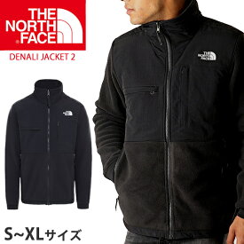 ノースフェイス THE NORTH FACE ジャケット フリース DENALI JACKET 2 デナリ アウター メンズ NF0A3XAU 正規品取扱店舗