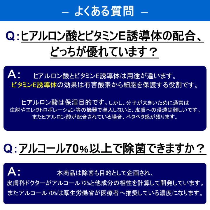 楽天市場 送料無料 ハンドジェル アルコール 70 500ml 除菌 消臭 手 洗浄 速乾性 日本製品企画 保湿 美容 手荒れ軽減 ベタつき軽減 ビタミンe誘導体 香水成分配合 ローズフローラルの香り おしゃれブランド揃う Y S Choice