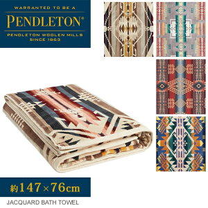 yhg oX^I PENDLETON XB218 ACRjbN WK[h uPbg WK[h^I Xp^I ^IPbg 唻^I Ȗѕz O Bath Towels a v[g Mtg K