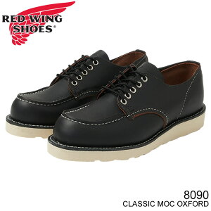 REDWING 8090 bhEBO IbNXtH[h CLASSIC MOC OXFORD NVbN bN BLACK PRAIRIE ubNEv[[ U[ [N@MADE IN USA @Ki戵X